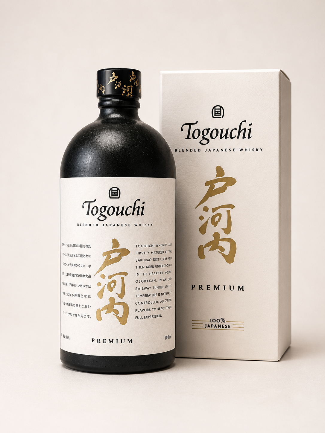 Togouchi Premium